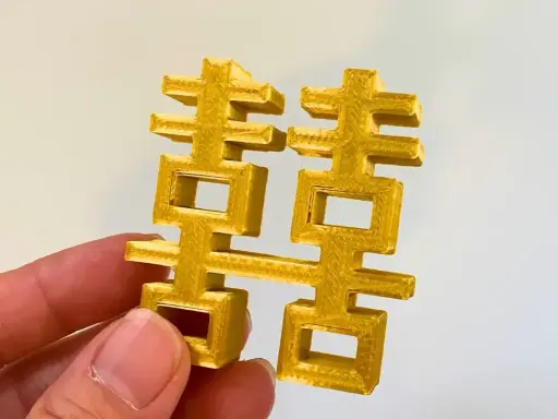 Double Happiness Golden Plaque